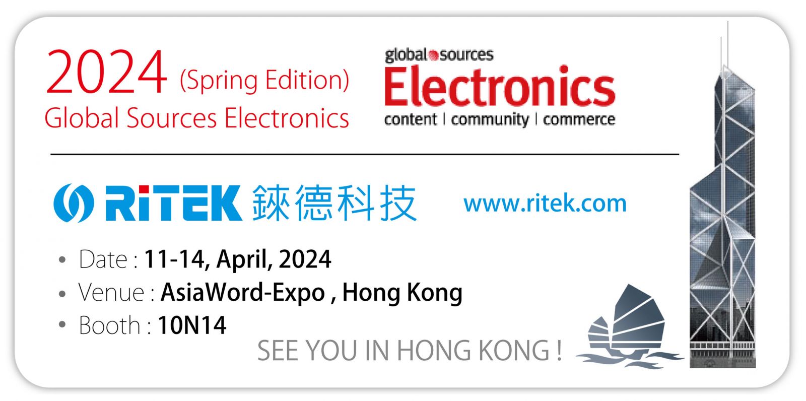 2024 Global Sources Electronics (Spring Edition), to RITEK