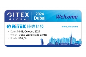 RITEK Advances to Dubai Gitex Global, Providing High-Performance Storage Solution.