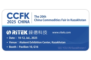 The 20th CCFK, welcome to RITEK booth.