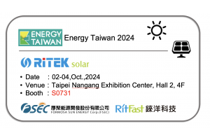 2024 Energy Taiwan (PV Taiwan), Welcome to Visiting Us