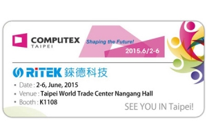 2015 台北國際電腦展，歡迎您的蒞臨!