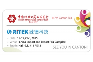 2015 Canton Fair (Autumn Edition), Welcome to RITEK booth!