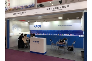 2018 Canton Fair (Spring Edition), Thank you for visiting us!