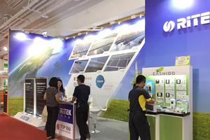 台南國際生技綠能展，感謝您的蒞臨。