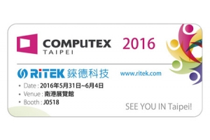 2016 Computex Taipei 台北國際電腦展歡迎蒞臨錸德參觀!!