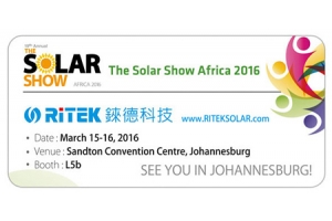 The Solar Show Africa 2016 , Welcome to join us!