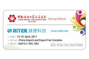 2017 Canton Fair (Spring Edition), Welcome to RITEK booth!