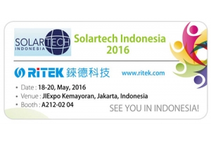 2016 Solartech Indonesia 印尼能源展歡迎蒞臨錸德攤位!